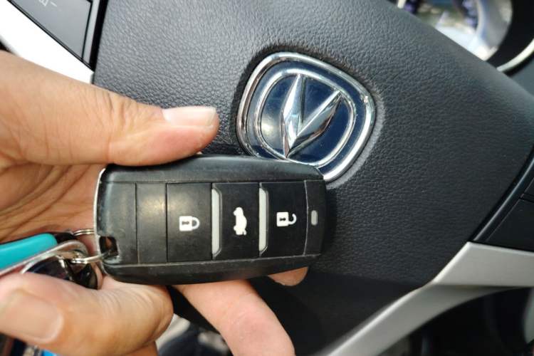 Used CHANGAN CS35 2016 1.6L Manual Luxury Model China IV Vehicle Key