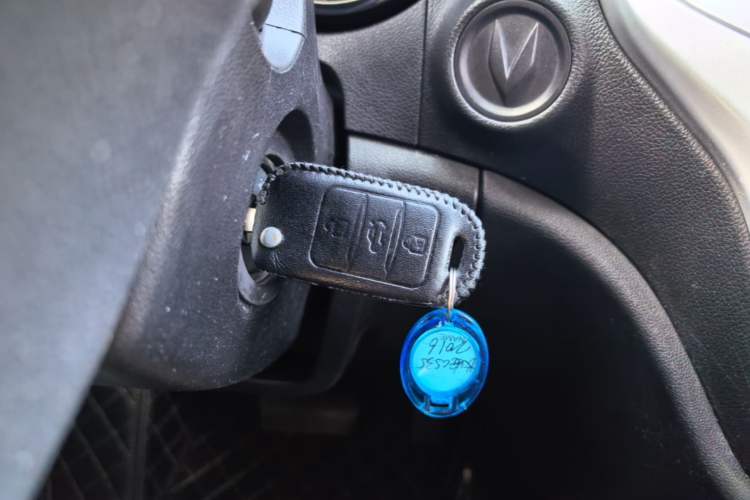 Used CHANGAN CS35 2016 1.6L Automatic Luxury Model China IV Standard Vehicle Key
