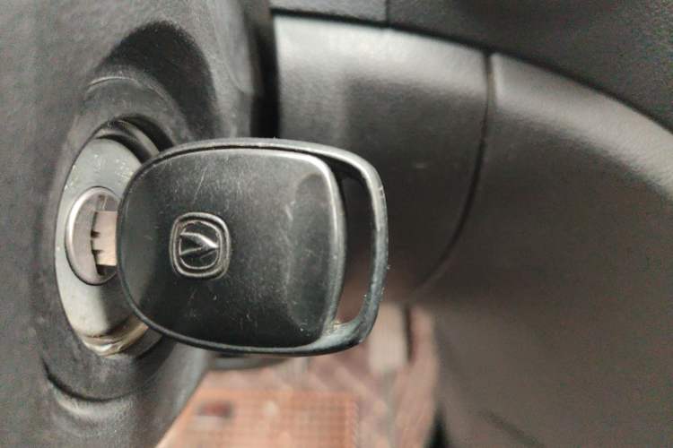 Used CHANGAN CS35 2016 1.6L Manual Luxury Model China V Standard Vehicle Key