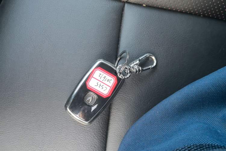 Used CHANGAN CS35 2016 1.6L Automatic Prestige Model China V Standard Vehicle Key