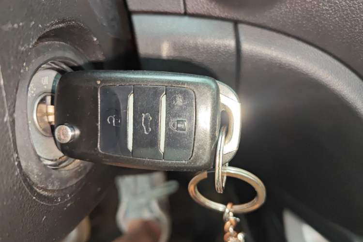 Used CHANGAN CS35 2016 1.6L Automatic Luxury Model China IV Standard Vehicle Key