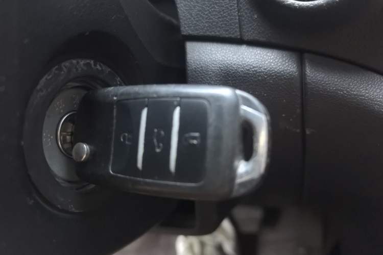 Used CHANGAN CS35 2016 1.6L Automatic Luxury Model China V Standard Vehicle Key