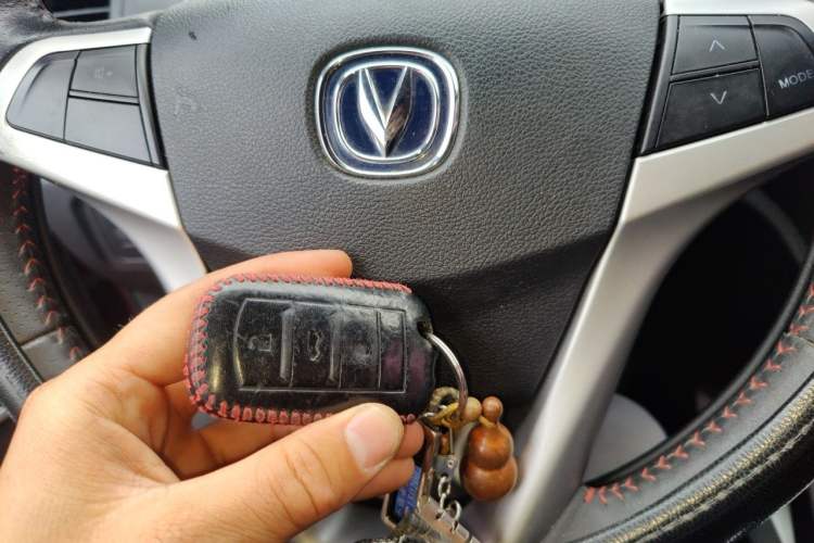 Used CHANGAN CS35 2016 1.6L Manual Luxury Model China IV Vehicle Key