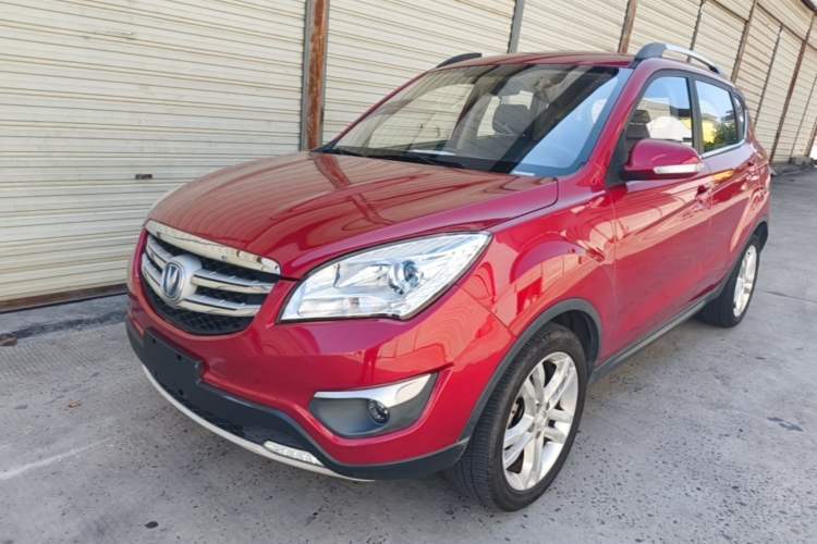 Used CHANGAN CS35 2016 1.6L Automatic Luxury Model China V Standard Guazi used car, China used car export, Used car for sale, Used  cars, Cheapest cars for sale