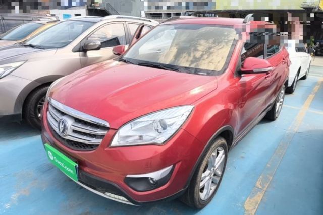 Used CHANGAN CS35 2016 1.6L Manual Luxury Model China IV Standard