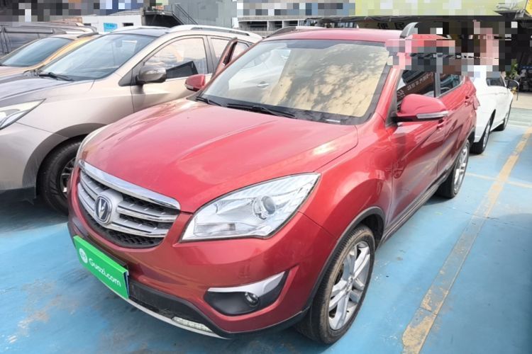 Used CHANGAN CS35 2016 1.6L Manual Luxury Model China IV Standard Guazi used car, China used car export, Used car for sale, Used cars, Cheapest cars for sale