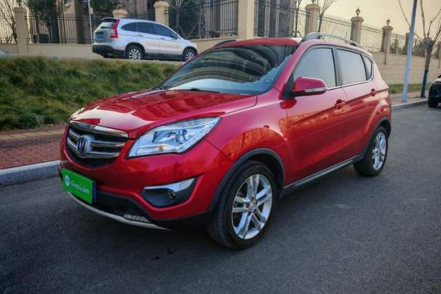 Used CHANGAN CS35 2016 1.6L Automatic Luxury Model China IV Standard