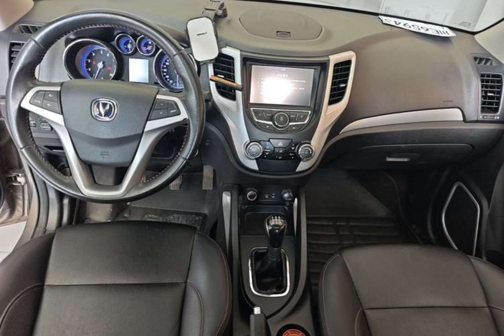 Used CHANGAN CS35 2016 1.6L Manual Luxury Model China IV Standard Center Console