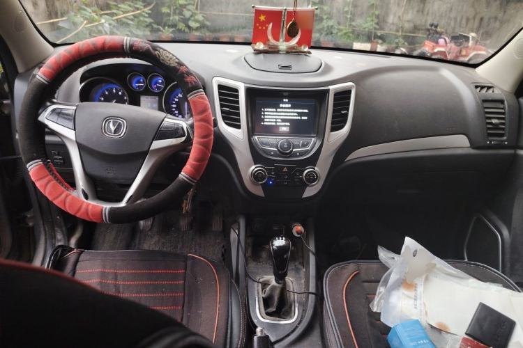 Used CHANGAN CS35 2016 1.6L Manual Luxury Model China IV Standard Center Console