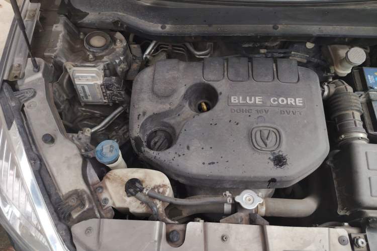 Used CHANGAN CS35 2016 1.6L Manual Luxury Model China IV Standard Engine Bay Right