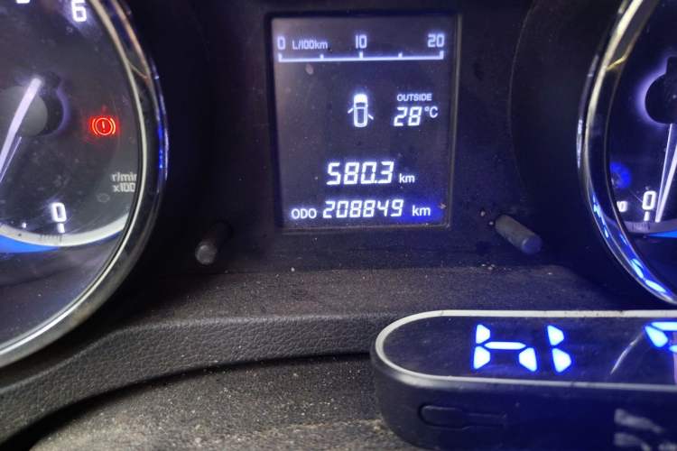 Used CHANGAN CS35 2016 1.6L Manual Luxury Model China IV Standard Odometer Close Up