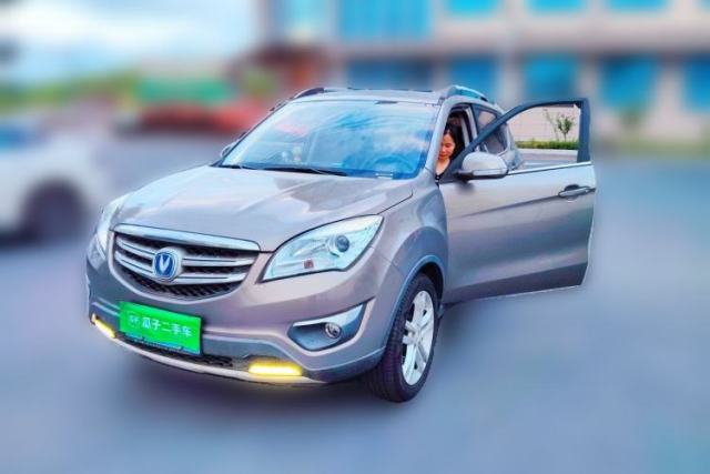Used CHANGAN CS35 2016 1.6L Automatic Luxury Model China IV Standard