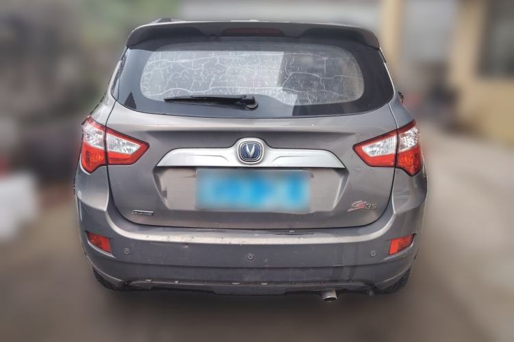 Used CHANGAN CS35 2016 1.6L Manual Luxury Model China IV Standard Rear