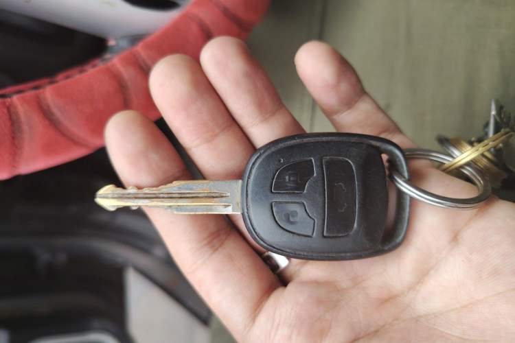 Used CHANGAN CS35 2016 1.6L Manual Luxury Model China IV Standard Vehicle Key