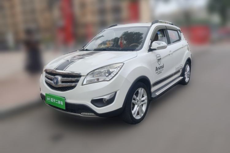 Used CHANGAN CS35 2016 1.6L Automatic Luxury Model China IV Standard Guazi used car, China used car export, Used car for sale, Used  cars, Cheapest cars for sale