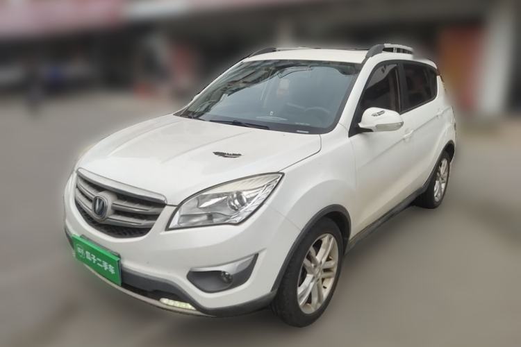 Used CHANGAN CS35 2016 1.6L Manual Luxury Model China V Standard Guazi used car, China used car export, Used car for sale, Used cars, Cheapest cars for sale