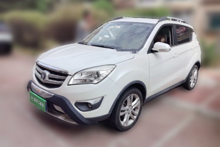 Ojetý CHANGAN CS35 2016 1.6L Automatic Luxury Model China V Standard Guazi used car, China used car export, Used car for sale, Used  cars, Cheapest cars for sale