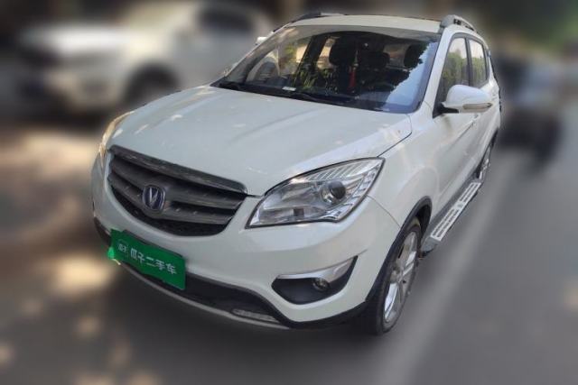 Used CHANGAN CS35 2016 1.6L Manual Luxury Model China IV Standard