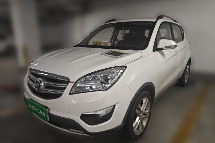 Used CHANGAN CS35 2016 1.6L Automatic Luxury Model China V Standard Guazi used car, China used car export, Used car for sale, Used cars, Cheapest cars for sale