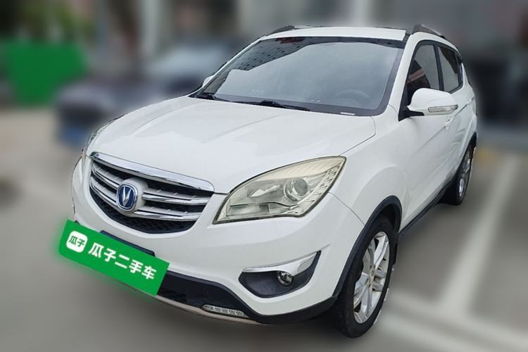 Used CHANGAN CS35 2016 1.6L Manual Luxury Model China IV Standard Guazi used car, China used car export, Used car for sale, Used  cars, Cheapest cars for sale