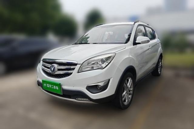 Used CHANGAN CS35 2016 1.6L Manual Luxury Model China V Standard