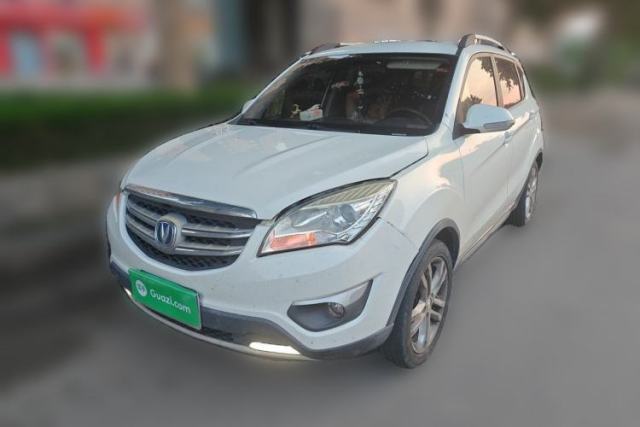 Used CHANGAN CS35 2016 1.6L Manual Luxury Model China V Standard