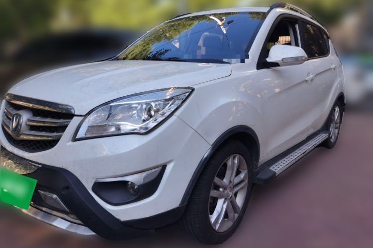 Used CHANGAN CS35 2016 1.6L Manual Luxury Model China V Standard Guazi used car, China used car export, Used car for sale, Used  cars, Cheapest cars for sale