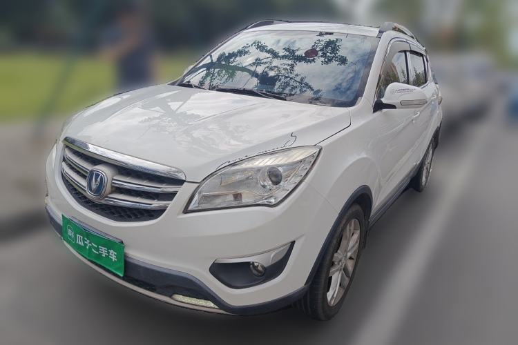 Used CHANGAN CS35 2016 1.6L Automatic Luxury Model China V Standard Guazi used car, China used car export, Used car for sale, Used cars, Cheapest cars for sale