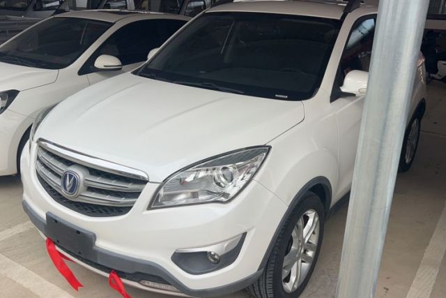 Used CHANGAN CS35 2016 1.6L Automatic Luxury Model China V Standard