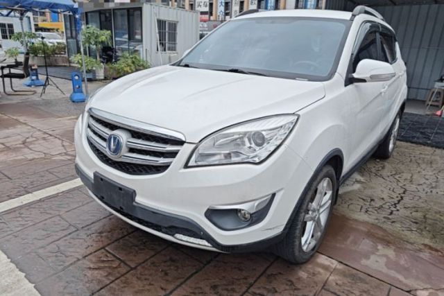 Used CHANGAN CS35 2016 1.6L Automatic Luxury Model China V Standard