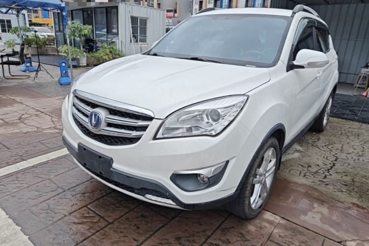 Used CHANGAN CS35 2016 1.6L Automatic Luxury Model China V Standard Guazi used car, China used car export, Used car for sale, Used cars, Cheapest cars for sale