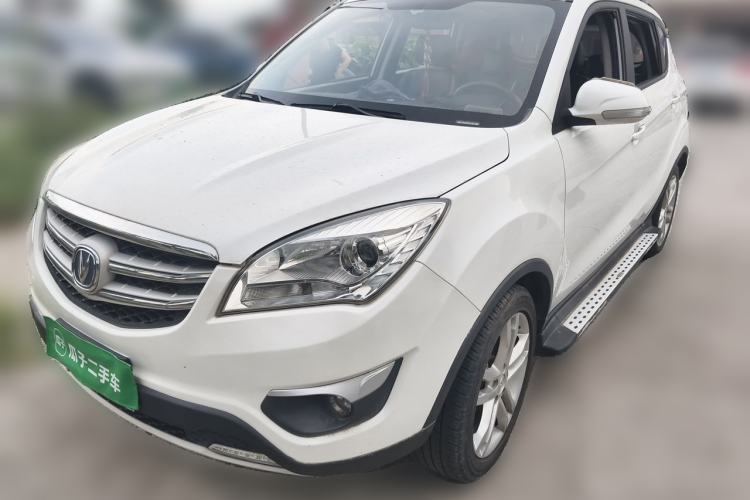 Used CHANGAN CS35 2016 1.6L Manual Luxury Model China V Standard Guazi used car, China used car export, Used car for sale, Used cars, Cheapest cars for sale