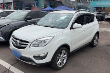Used CHANGAN CS35 2016 1.6L Automatic Luxury Model China V Standard