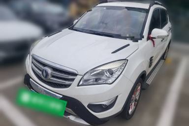 Used CHANGAN CS35 2016 1.6L Manual Luxury Model China IV Standard
