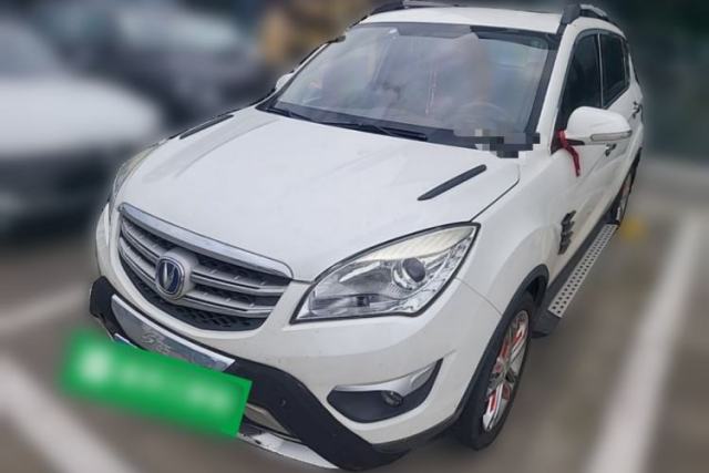 Used CHANGAN CS35 2016 1.6L Manual Luxury Model China IV Standard