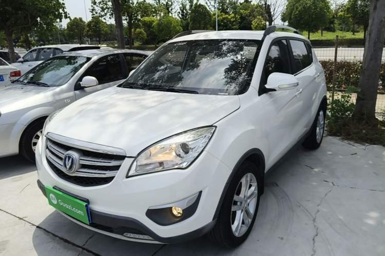 Used CHANGAN CS35 2016 1.6L Automatic Luxury Model China IV Standard Guazi used car, China used car export, Used car for sale, Used  cars, Cheapest cars for sale