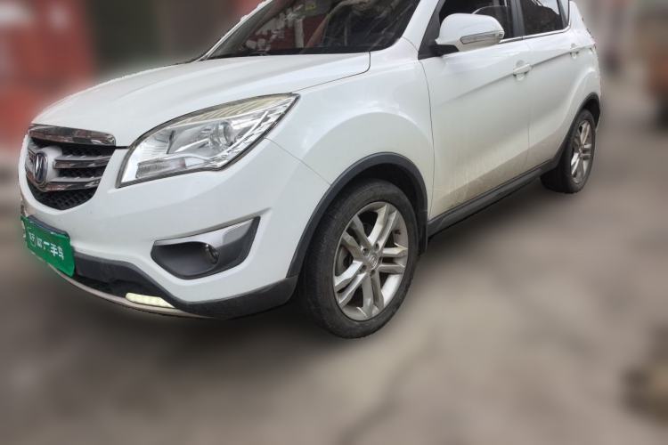CHANGAN CS35 2016 1.6L Automatic Luxury Model China V Standard usata Guazi used car, China used car export, Used car for sale, Used  cars, Cheapest cars for sale