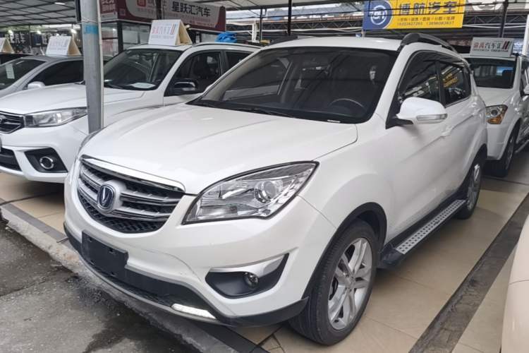Used CHANGAN CS35 2016 1.6L Automatic Luxury Model China IV Standard Guazi used car, China used car export, Used car for sale, Used cars, Cheapest cars for sale