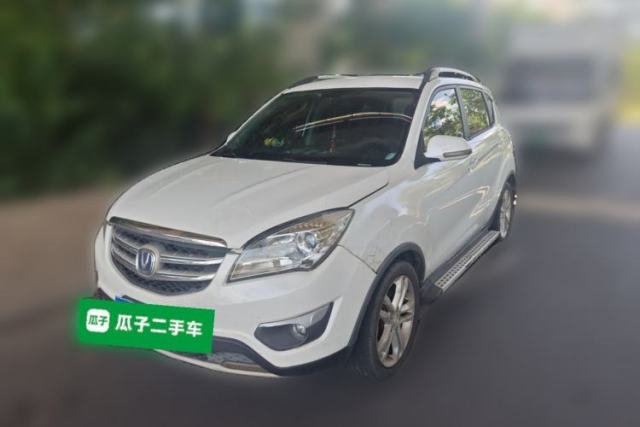 Used CHANGAN CS35 2016 1.6L Manual Luxury Model China V Standard