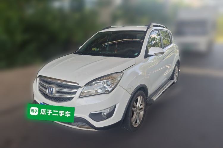 Used CHANGAN CS35 2016 1.6L Manual Luxury Model China V Standard Guazi used car, China used car export, Used car for sale, Used cars, Cheapest cars for sale