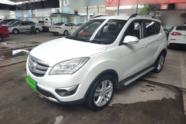 Used CHANGAN CS35 2016 1.6L Automatic Luxury Model China IV Standard