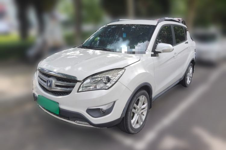 Used CHANGAN CS35 2016 1.6L Automatic Luxury Model China V Standard Guazi used car, China used car export, Used car for sale, Used  cars, Cheapest cars for sale