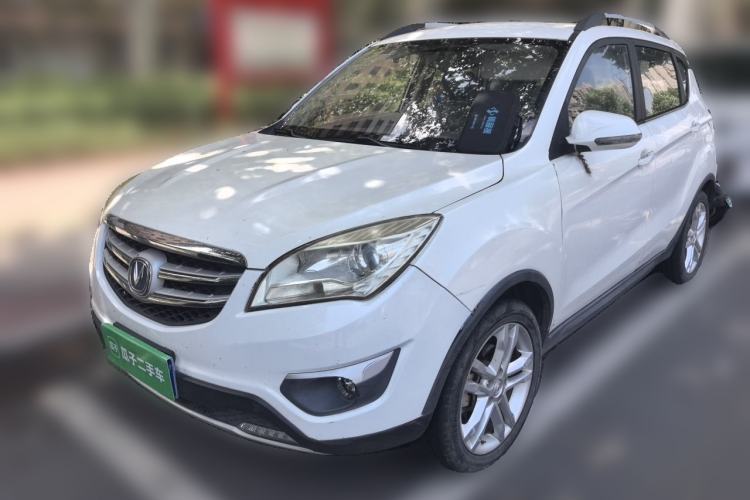Used CHANGAN CS35 2016 1.6L Manual Luxury Model China IV Standard Guazi used car, China used car export, Used car for sale, Used cars, Cheapest cars for sale