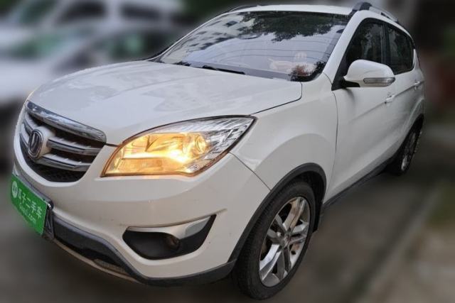 Ojetý CHANGAN CS35 2016 1.6L Automatic Luxury Model China V Standard
