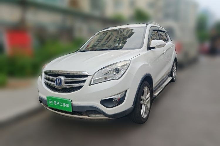 Used CHANGAN CS35 2016 1.6L Manual Luxury Model China IV Standard Guazi used car, China used car export, Used car for sale, Used  cars, Cheapest cars for sale