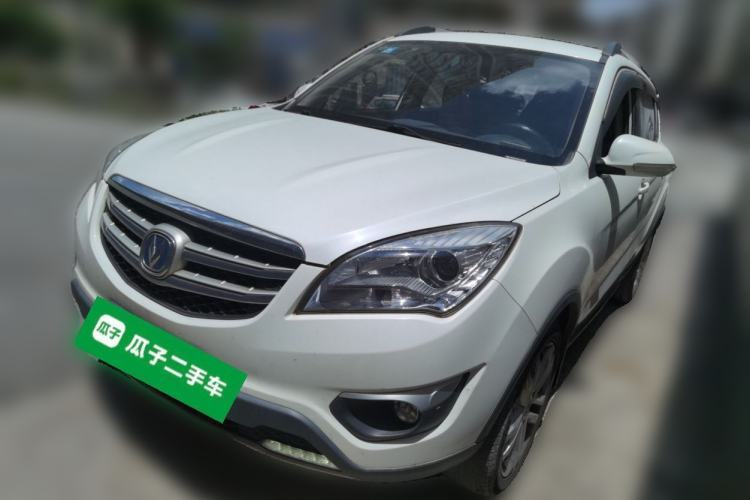 Used CHANGAN CS35 2016 1.6L Manual Luxury Model China IV Standard Guazi used car, China used car export, Used car for sale, Used  cars, Cheapest cars for sale