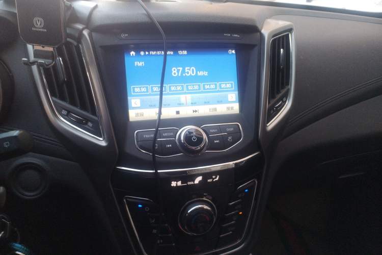 Used CHANGAN CS35 2016 1.6L Automatic Luxury Model China IV Standard Audio And AC Panel