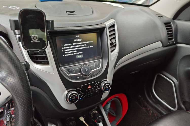 Used CHANGAN CS35 2016 1.6L Manual Luxury Model China IV Standard Audio And AC Panel