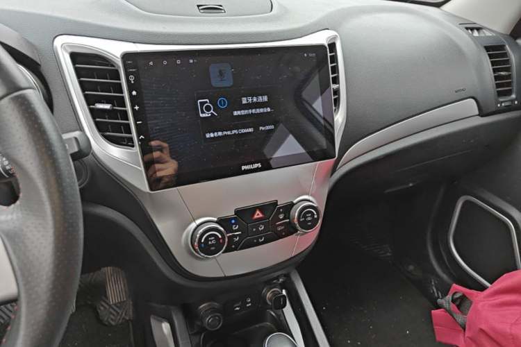 Used CHANGAN CS35 2016 1.6L Automatic Luxury Model China V Standard Audio And AC Panel