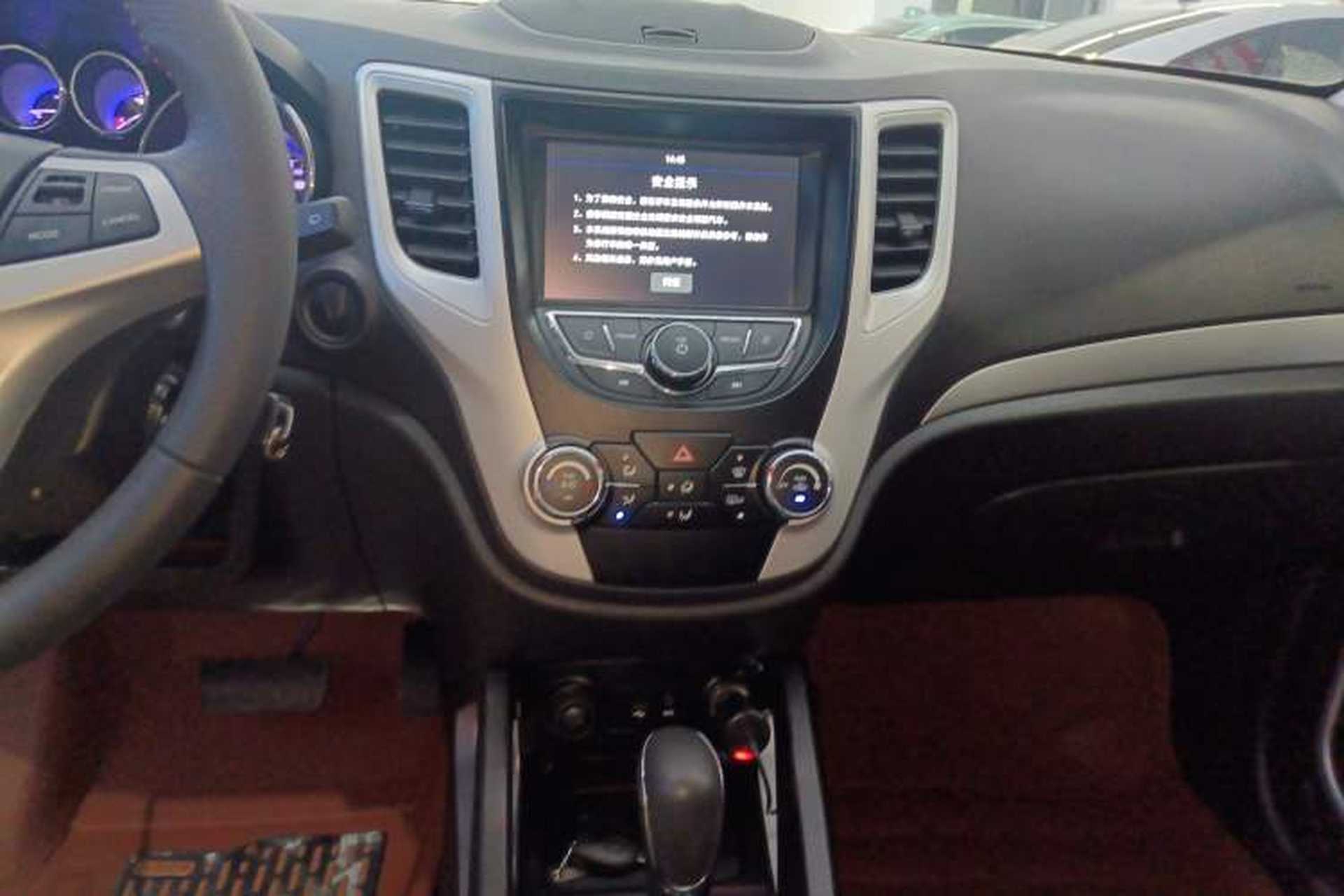 Used CHANGAN CS35 2016 1.6L Automatic Luxury Model China V Standard Audio And AC Panel